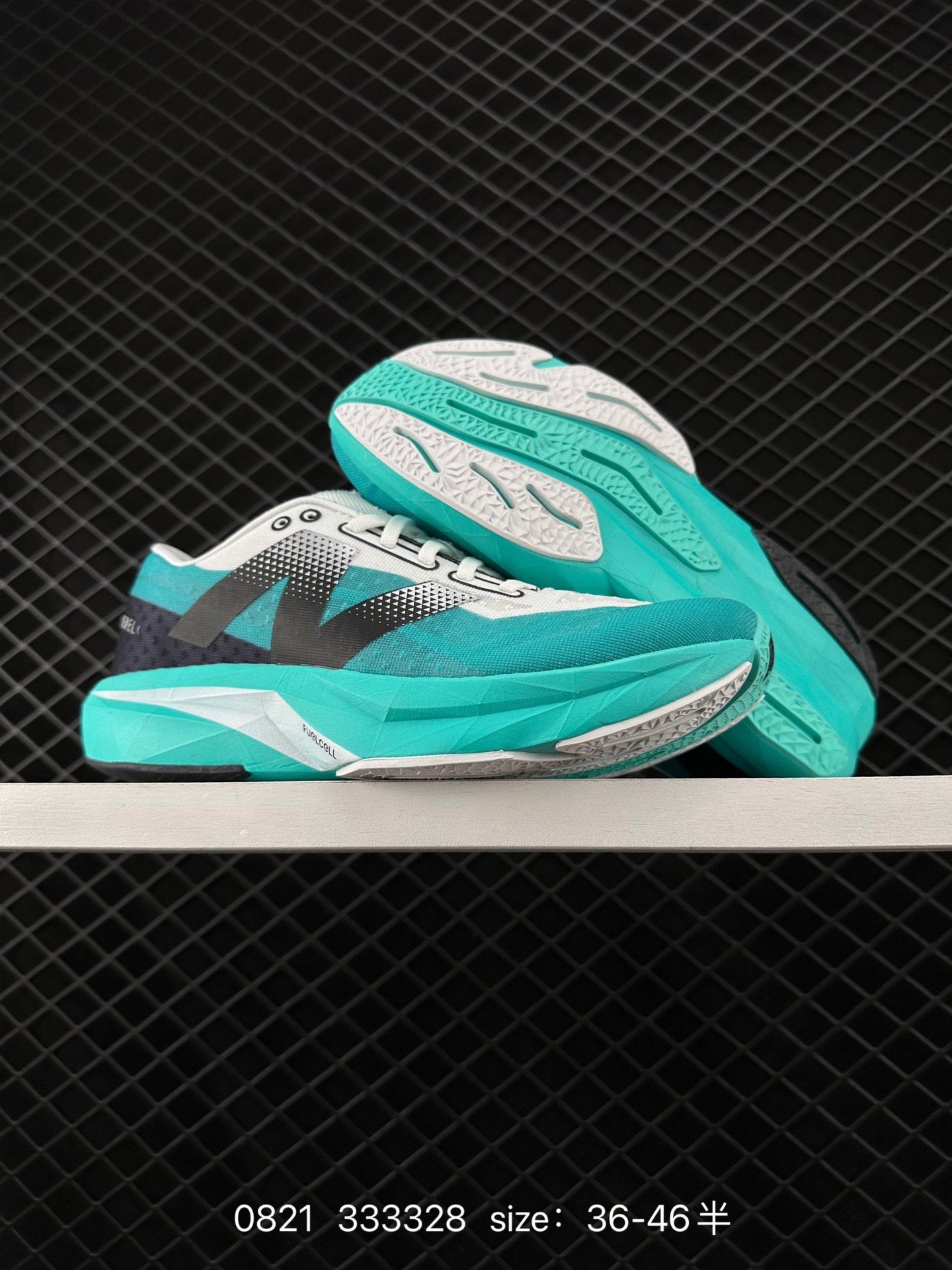 New Balance FuelCell